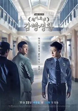 热门连载电视剧在线看